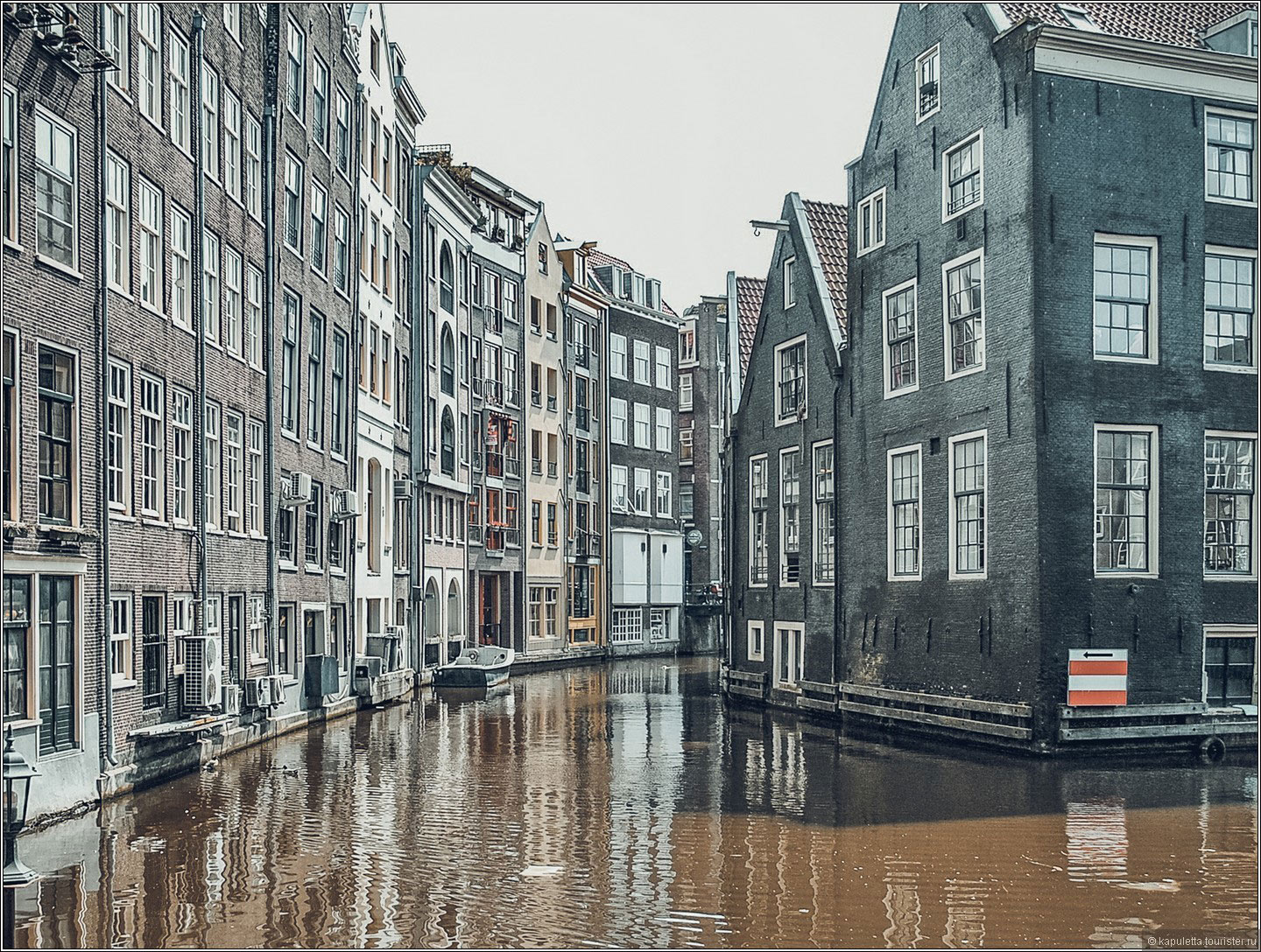 Amsterdam